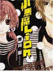 看剧网都市情感短剧婚约倒计时封面